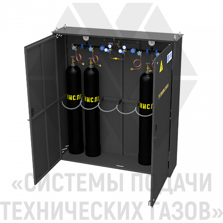 Рампа перепускная автоматическая для углекислоты РПАУ-4-Ш | СИСТЕМА ПОДАЧИ ТЕХНИЧЕСКИХ ГАЗОВ