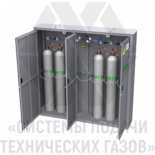 Рампа перепускная автоматическая для аргона РПААр-6-Ш