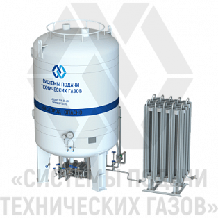Газификатор холодный криогенный ГХК-6/1,6-200