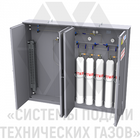Рампа разрядная для ацетилена РПАц-5-Аз-1-ШУ | СИСТЕМА ПОДАЧИ ТЕХНИЧЕСКИХ ГАЗОВ