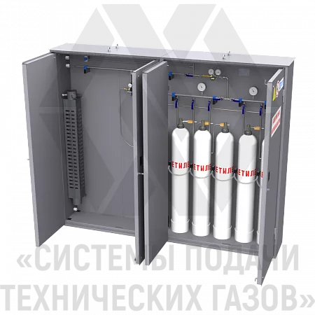 Рампа перепускная для ацетилена РПАц-5-Аз-1-ШУ | СИСТЕМА ПОДАЧИ ТЕХНИЧЕСКИХ ГАЗОВ