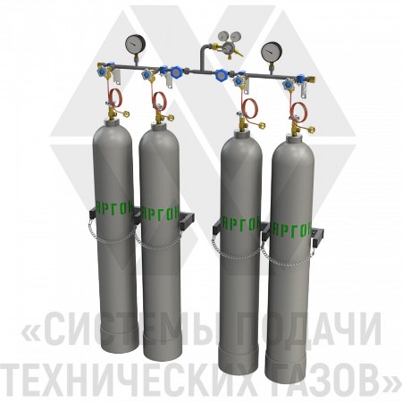 Рампа перепускная для аргона РПАр-4-Л | СИСТЕМА ПОДАЧИ ТЕХНИЧЕСКИХ ГАЗОВ