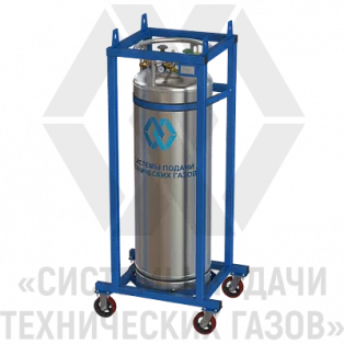 Газификатор холодный криогенный ГХК-0,210/2,3-10 в раме на колесах