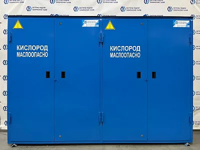 Фотогалерея / Рампы #12