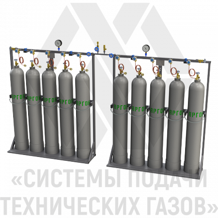 Рампа перепускная наполнительная для аргона РПНАр-10-К | СИСТЕМА ПОДАЧИ ТЕХНИЧЕСКИХ ГАЗОВ