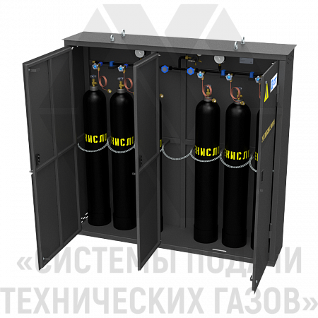 Рампа перепускная для углекислоты РПУ-6-Ш | СИСТЕМА ПОДАЧИ ТЕХНИЧЕСКИХ ГАЗОВ