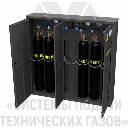 Рампа перепускная для углекислоты РПУ-6-Ш | СИСТЕМА ПОДАЧИ ТЕХНИЧЕСКИХ ГАЗОВ