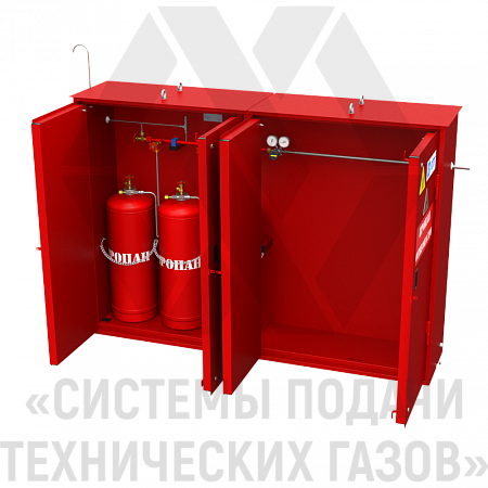Рампа разрядная для пропана РРП-3-ШУ | СИСТЕМА ПОДАЧИ ТЕХНИЧЕСКИХ ГАЗОВ