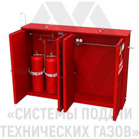 Рампа разрядная для пропана РРП-3-ШУ | СИСТЕМА ПОДАЧИ ТЕХНИЧЕСКИХ ГАЗОВ