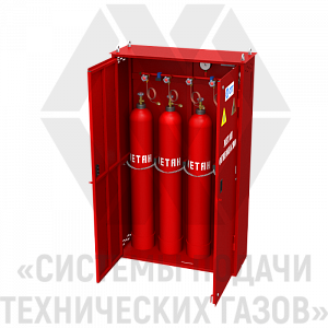 Рампа разрядная для метана РРМ-4-Ш