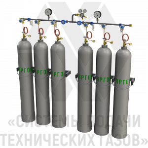 Рампа перепускная для аргона РПАр-6-Л