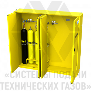 Рампа разрядная для аммиака РРАм-3-Аз-1-Ш