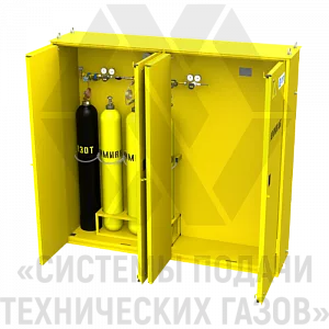 Рампа разрядная для аммиака РРАм-3-Аз-1-Ш