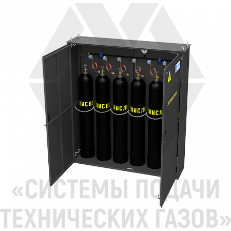 Рампа разрядная для углекислоты РРУ-6-Ш | СИСТЕМА ПОДАЧИ ТЕХНИЧЕСКИХ ГАЗОВ