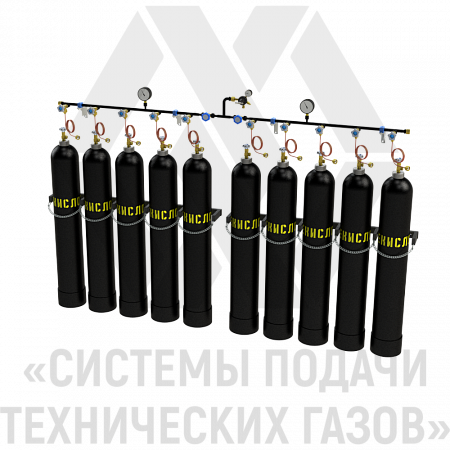 Рампа перепускная для углекислоты РПУ-10-Л | СИСТЕМА ПОДАЧИ ТЕХНИЧЕСКИХ ГАЗОВ