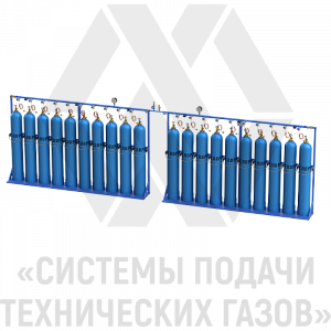 Рампа перепускная наполнительная для кислорода РПНК-20-К