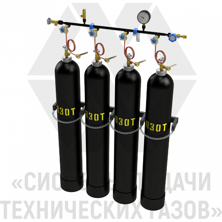 Рампа наполнительная для азота РНАз-4-Л | СИСТЕМА ПОДАЧИ ТЕХНИЧЕСКИХ ГАЗОВ