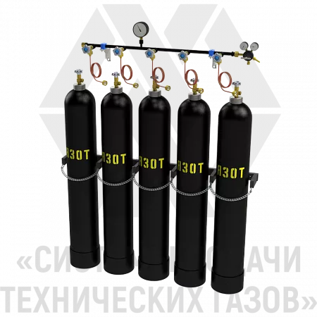 Рампа разрядная для азота РРАз-5-Л | СИСТЕМА ПОДАЧИ ТЕХНИЧЕСКИХ ГАЗОВ
