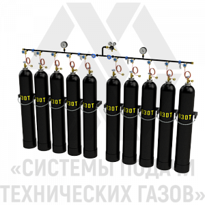 Рампа перепускная для азота РПАз-10-Л