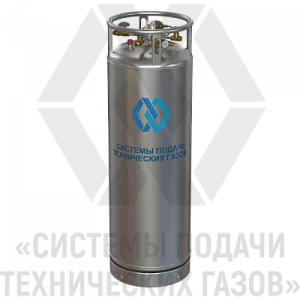 Газификатор холодный криогенный ГХК-0,210/2,3-10