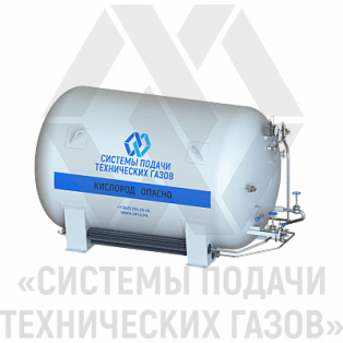 Резервуар криогенный РК-6/0,6 (Цистерна транспортная криогенная ЦТК-6/0,6)