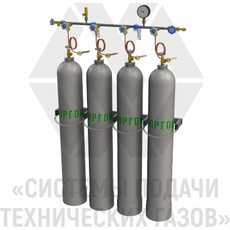 Рампа наполнительная для аргона РНАр-4-Л | СИСТЕМА ПОДАЧИ ТЕХНИЧЕСКИХ ГАЗОВ