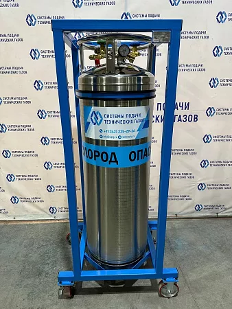 Газификатор холодный криогенный ГХК-0,195/2,3-10 в раме на колесах | СИСТЕМА ПОДАЧИ ТЕХНИЧЕСКИХ ГАЗОВ