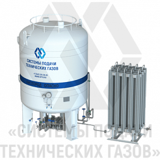 Газификатор холодный криогенный ГХК-5/1,6-200