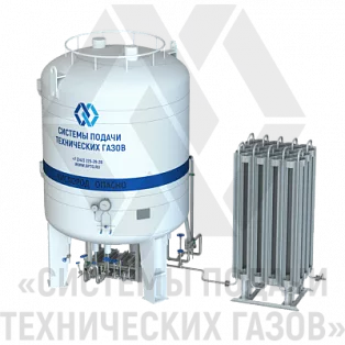 Газификатор холодный криогенный ГХК-5/1,6-200