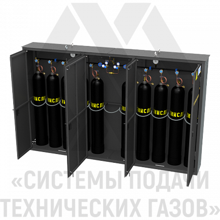 Рампа перепускная автоматическая для углекислоты РПАУ-10-Ш | СИСТЕМА ПОДАЧИ ТЕХНИЧЕСКИХ ГАЗОВ