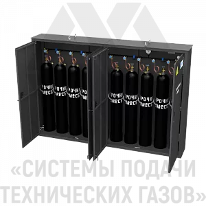 Рампа разрядная для сварочной смеси РРСС-10-Ш
