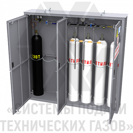 Рампа разрядная для ацетилена РРАц-5-Аз-1-Ш | СИСТЕМА ПОДАЧИ ТЕХНИЧЕСКИХ ГАЗОВ