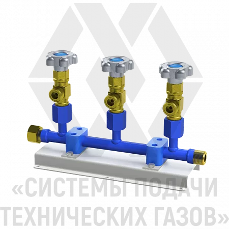 Коллектор рамповый КР-01-02 | СИСТЕМА ПОДАЧИ ТЕХНИЧЕСКИХ ГАЗОВ